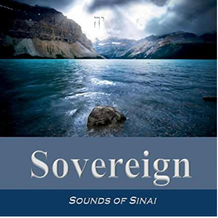 Sovereign Sounds Of Sinai Music Cd Sinaitic Mall Sovereign Sounds Of Sinai Music Cd Sinaitic Mall